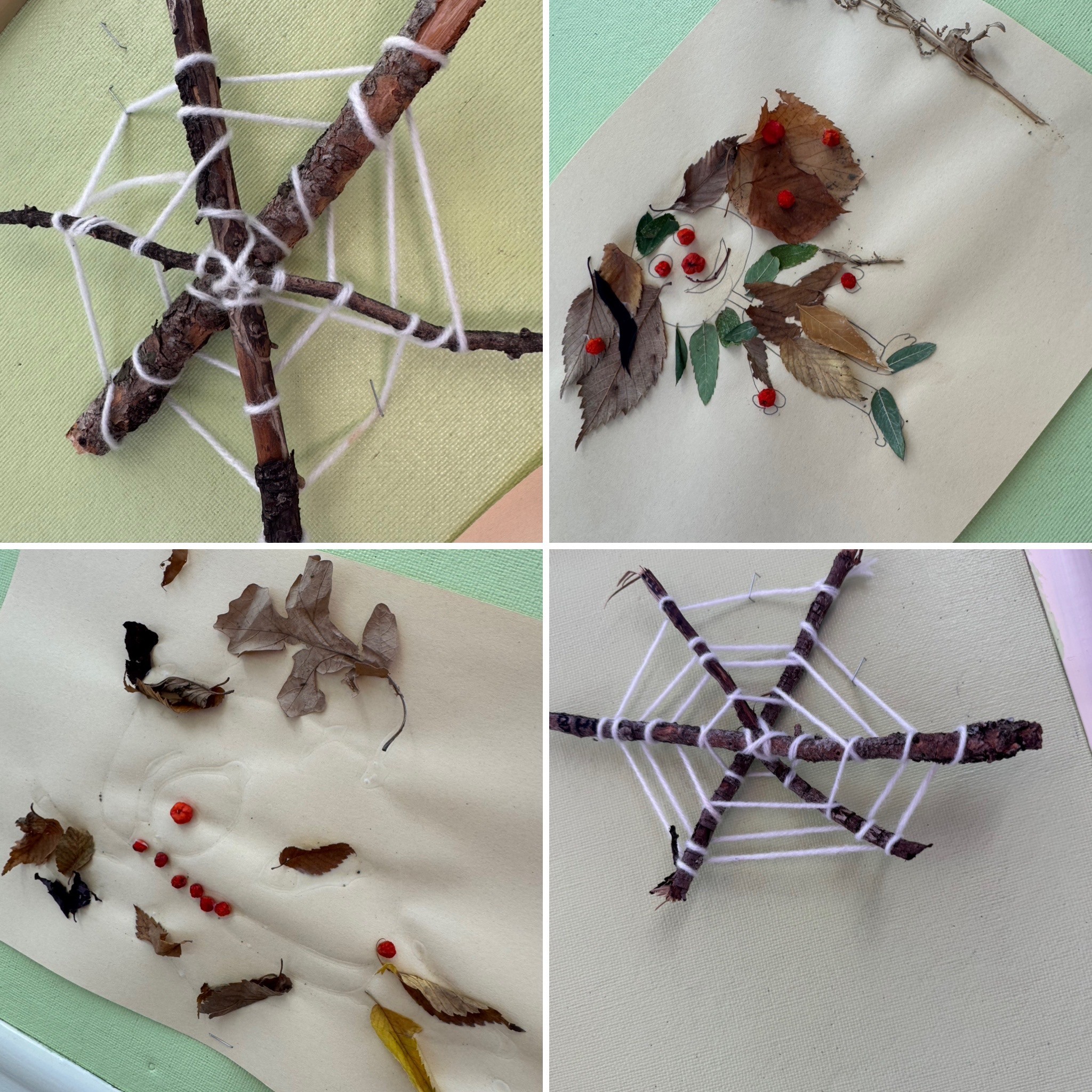 Outside In heather mckinnon